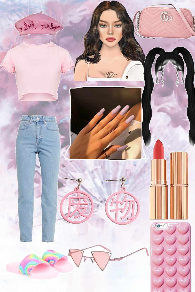 Combyne
            outfit