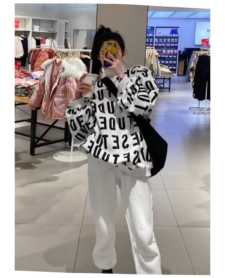 combyne outift