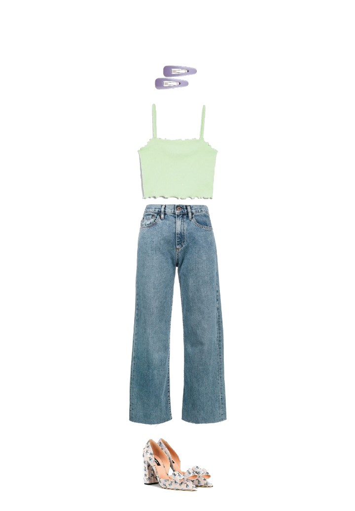 Combyne
            outfit