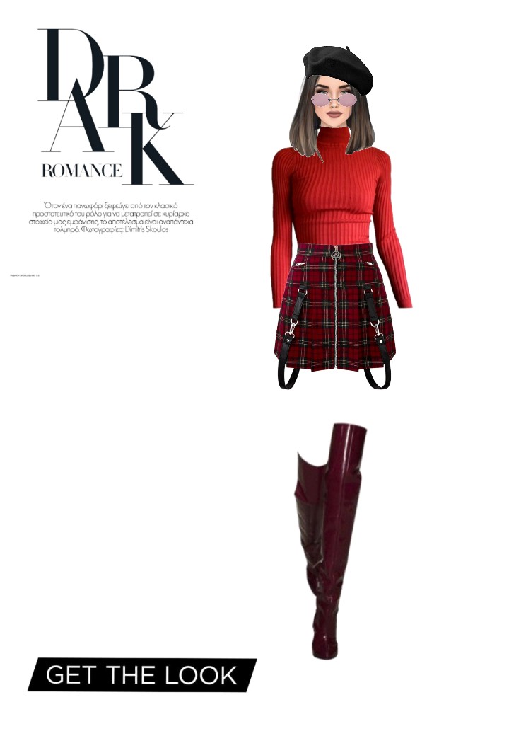 Combyne
            outfit