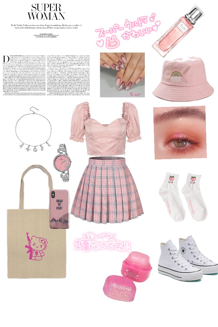 Combyne
            outfit