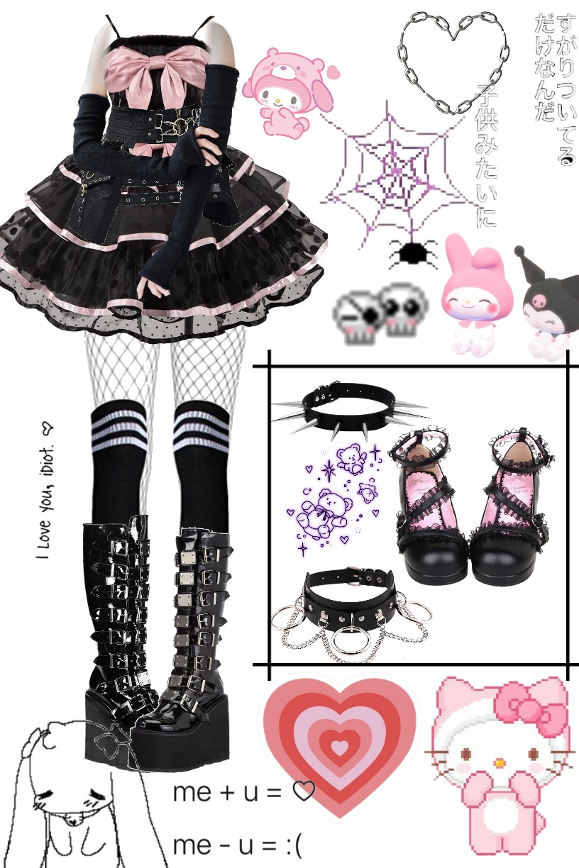 Combyne
            outfit