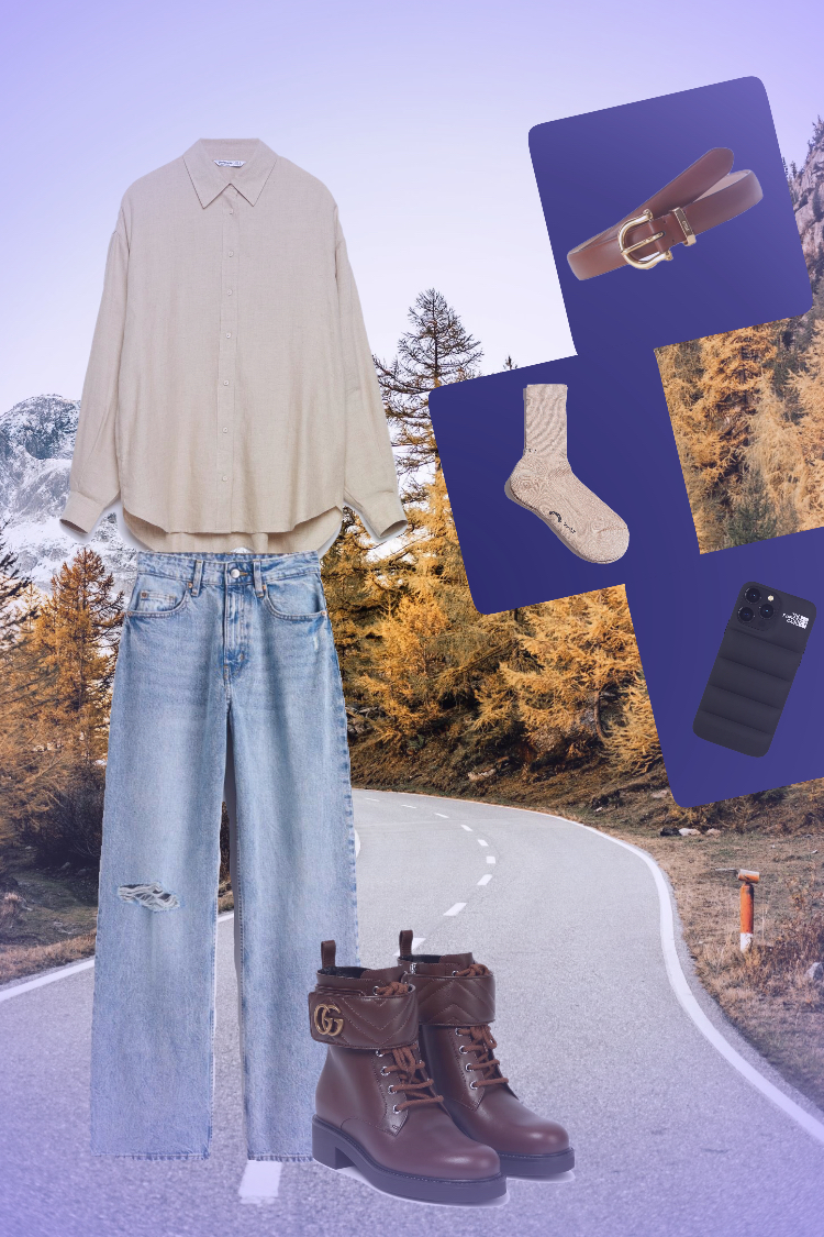 Combyne
            outfit