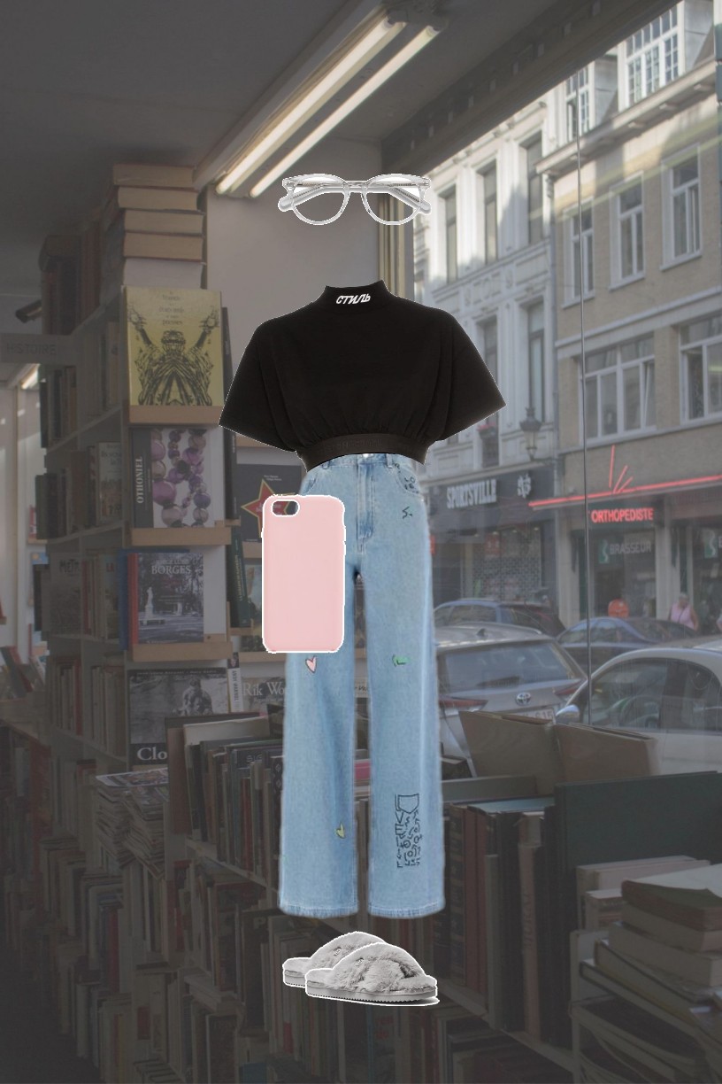 Combyne
            outfit