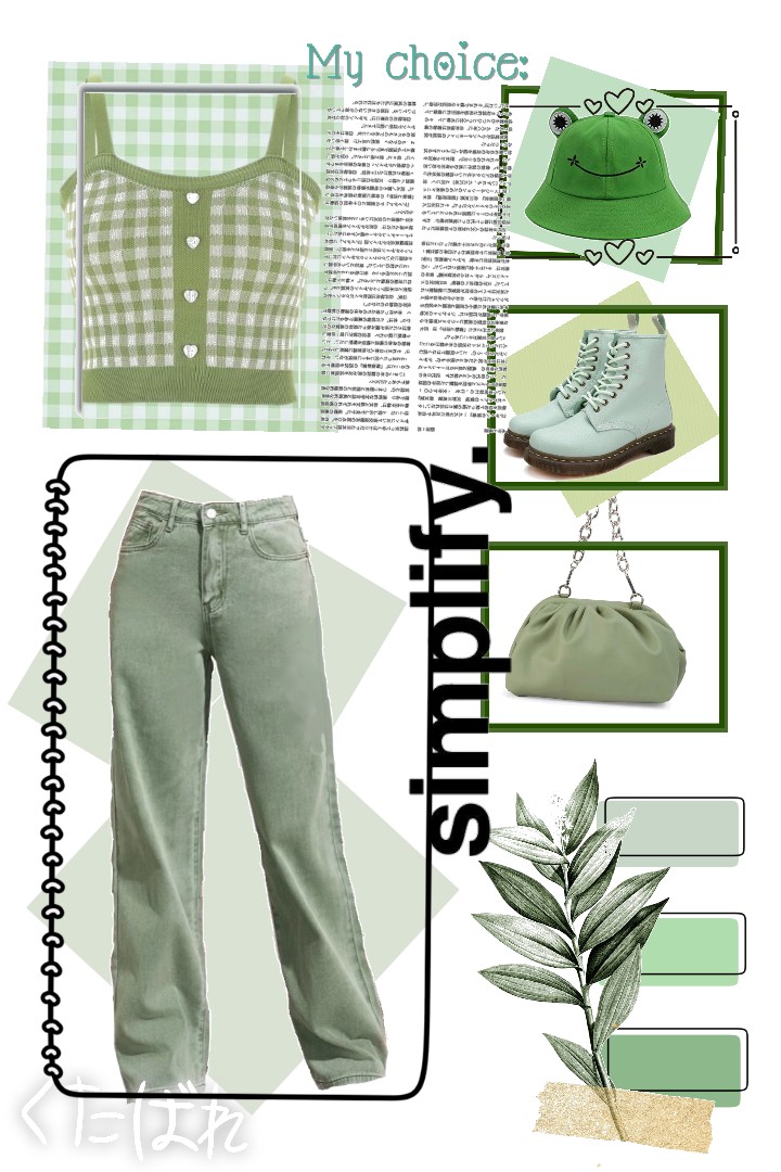 Combyne
            outfit