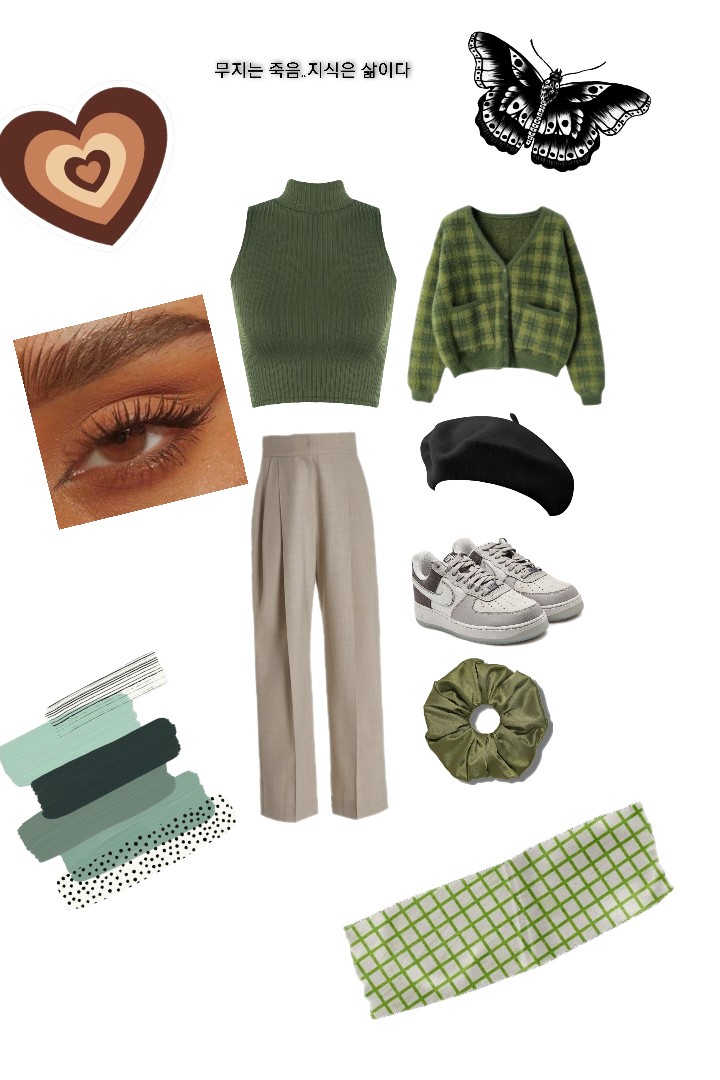 Combyne
            outfit