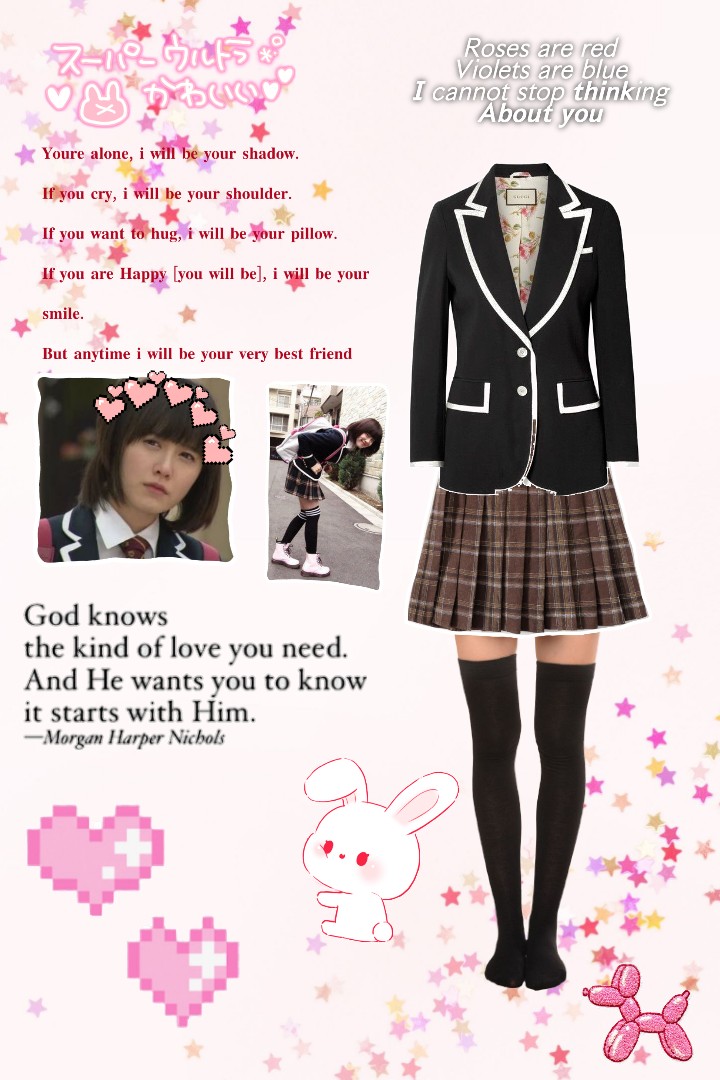Combyne
            outfit
