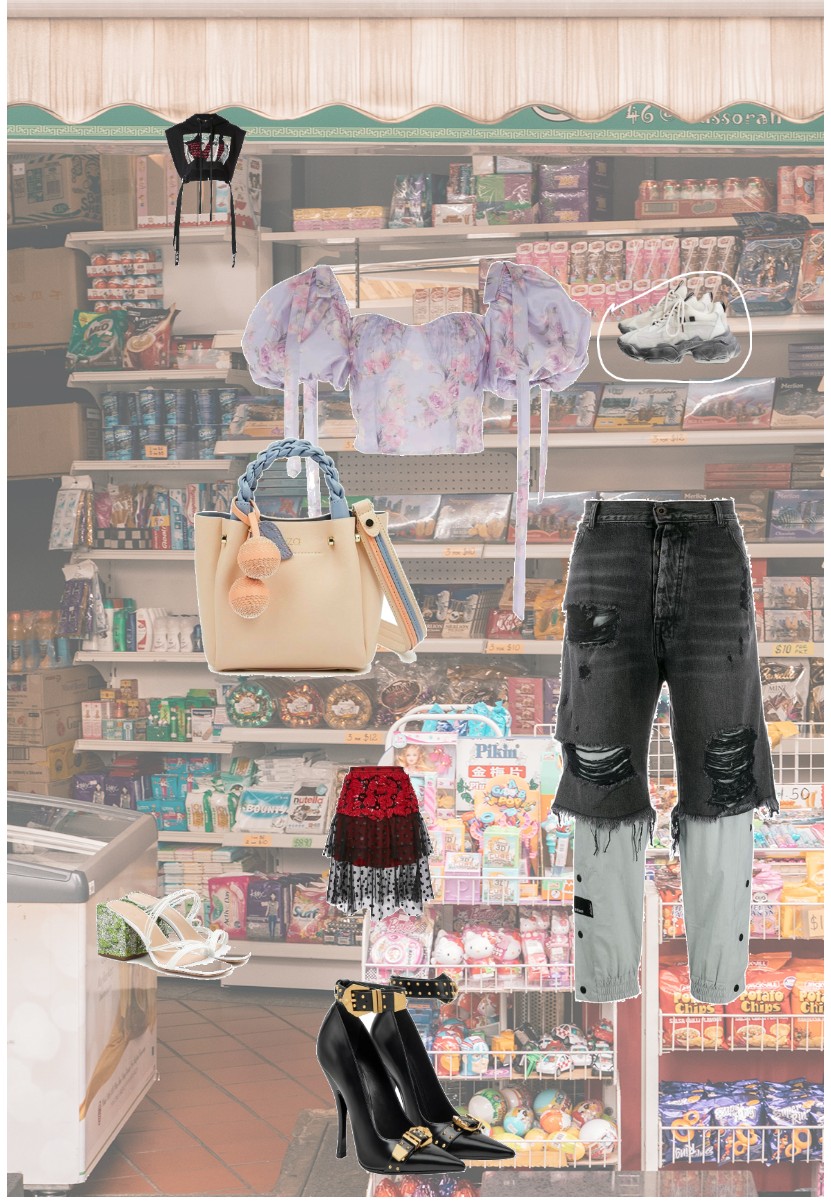 Combyne
            outfit