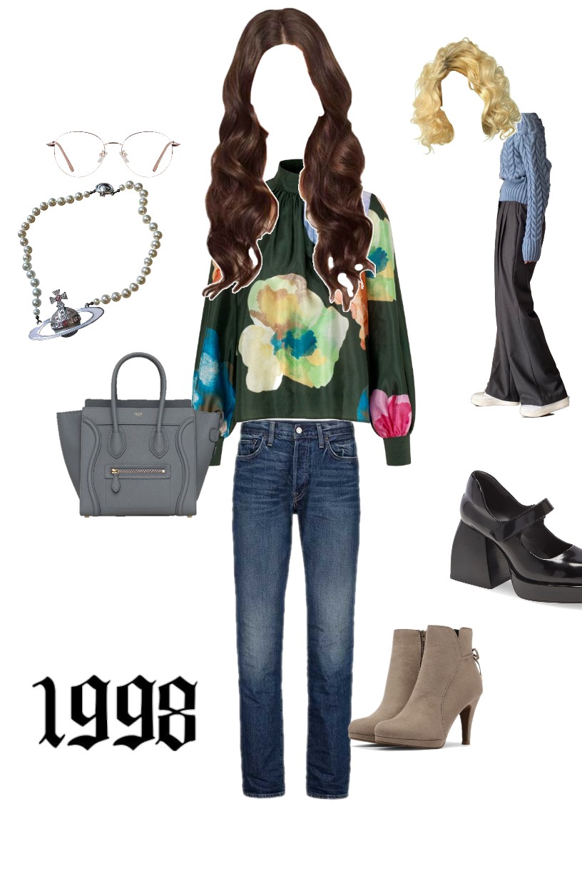 Combyne
            outfit