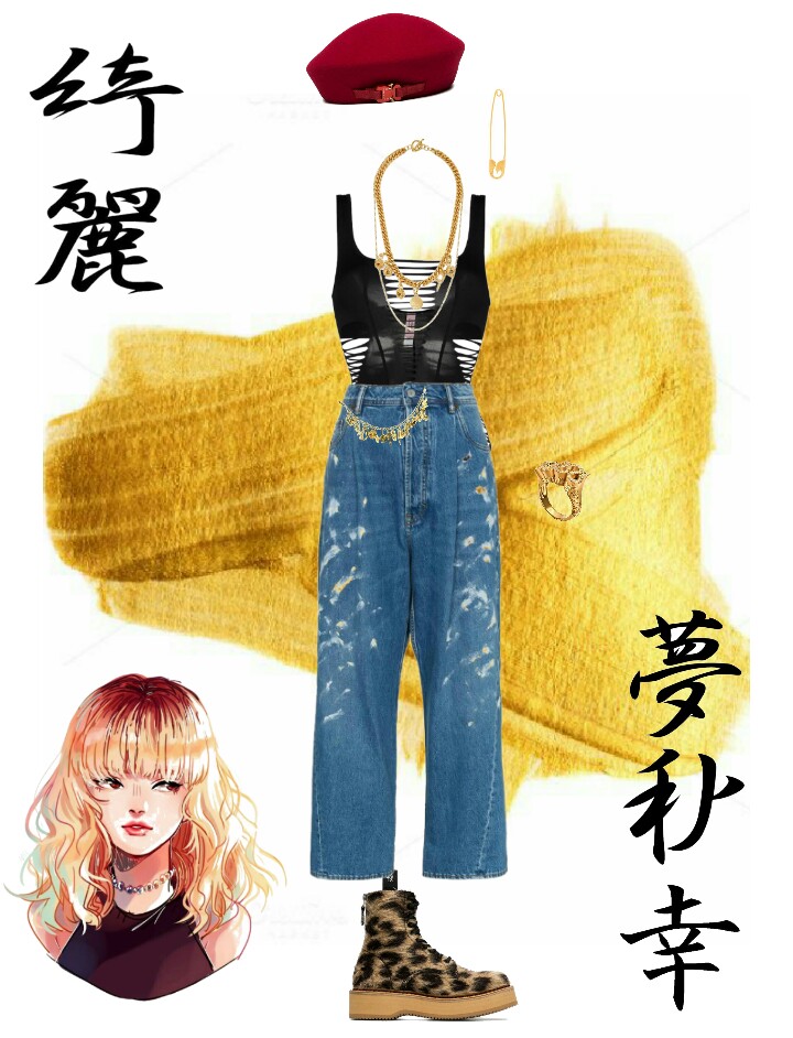 Combyne
            outfit