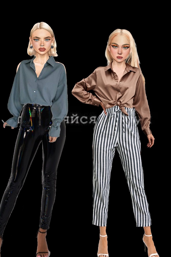 Combyne
            outfit