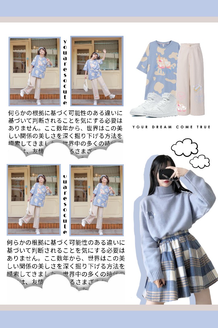 Combyne
outfit