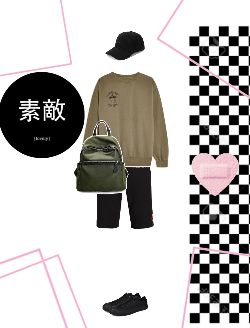 Combyne
            outfit