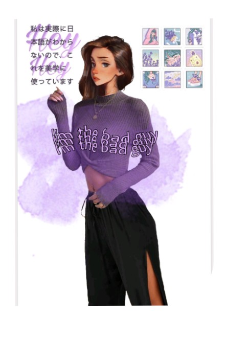 Combyne
            outfit