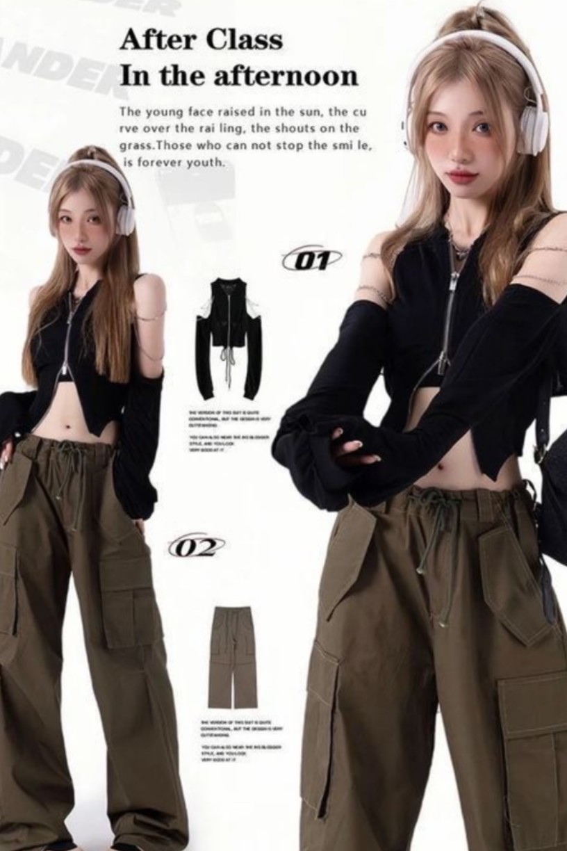 Combyne
            outfit