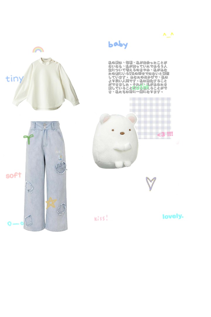 Combyne
            outfit