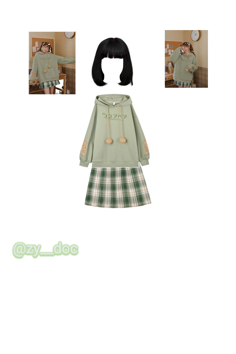Combyne
            outfit