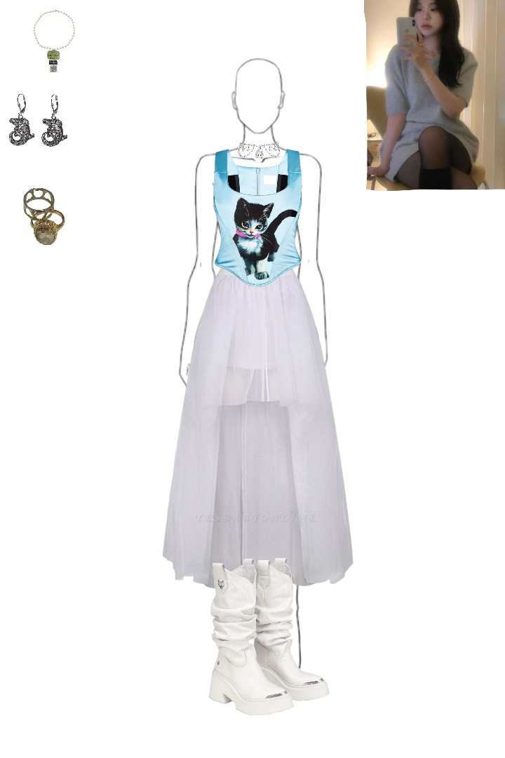 Combyne
            outfit