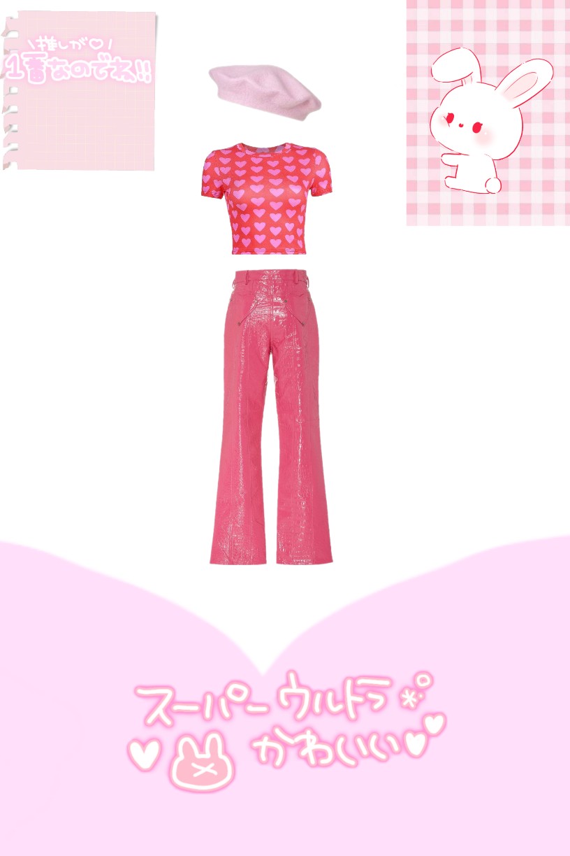 Combyne
            outfit