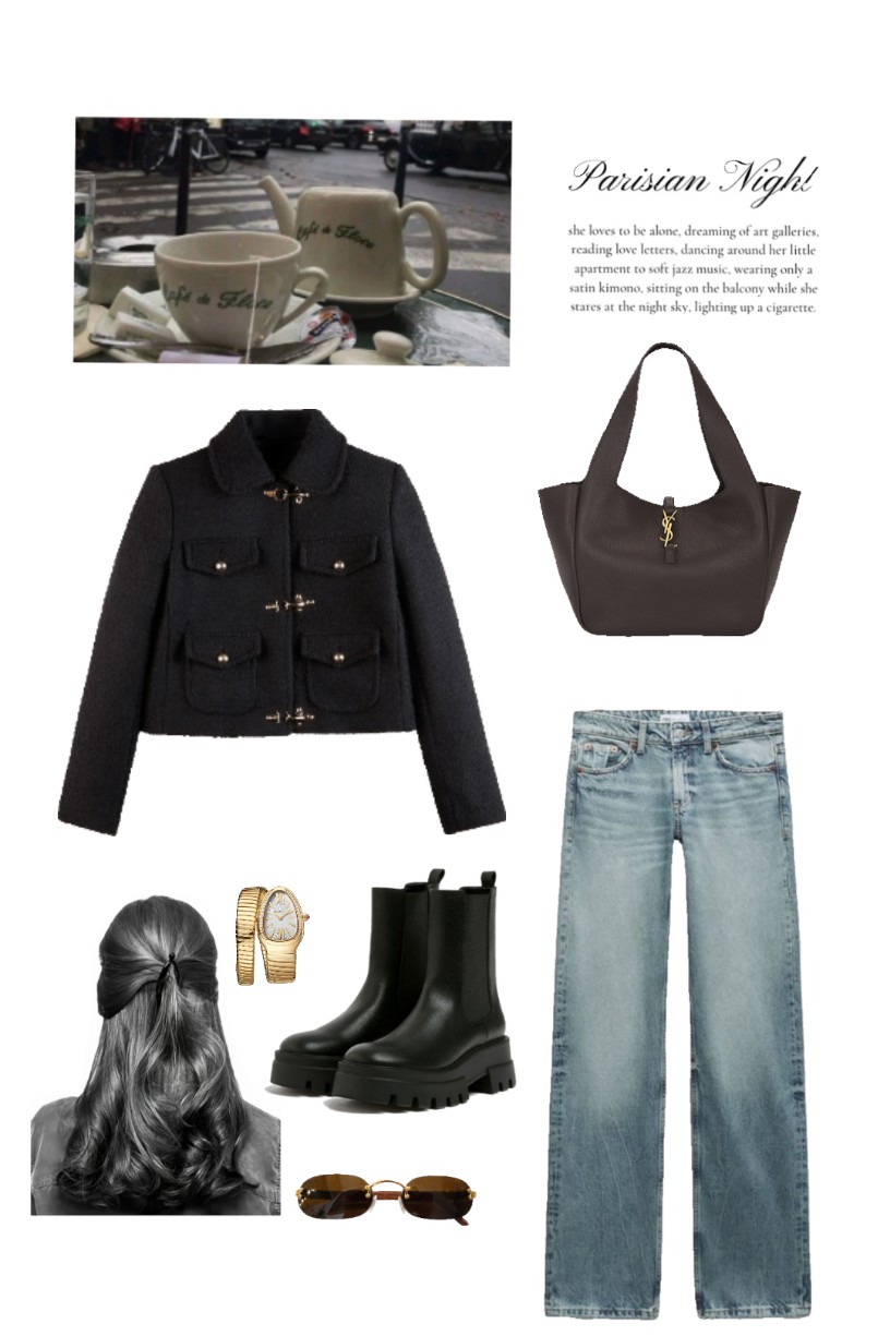 Combyne
            outfit