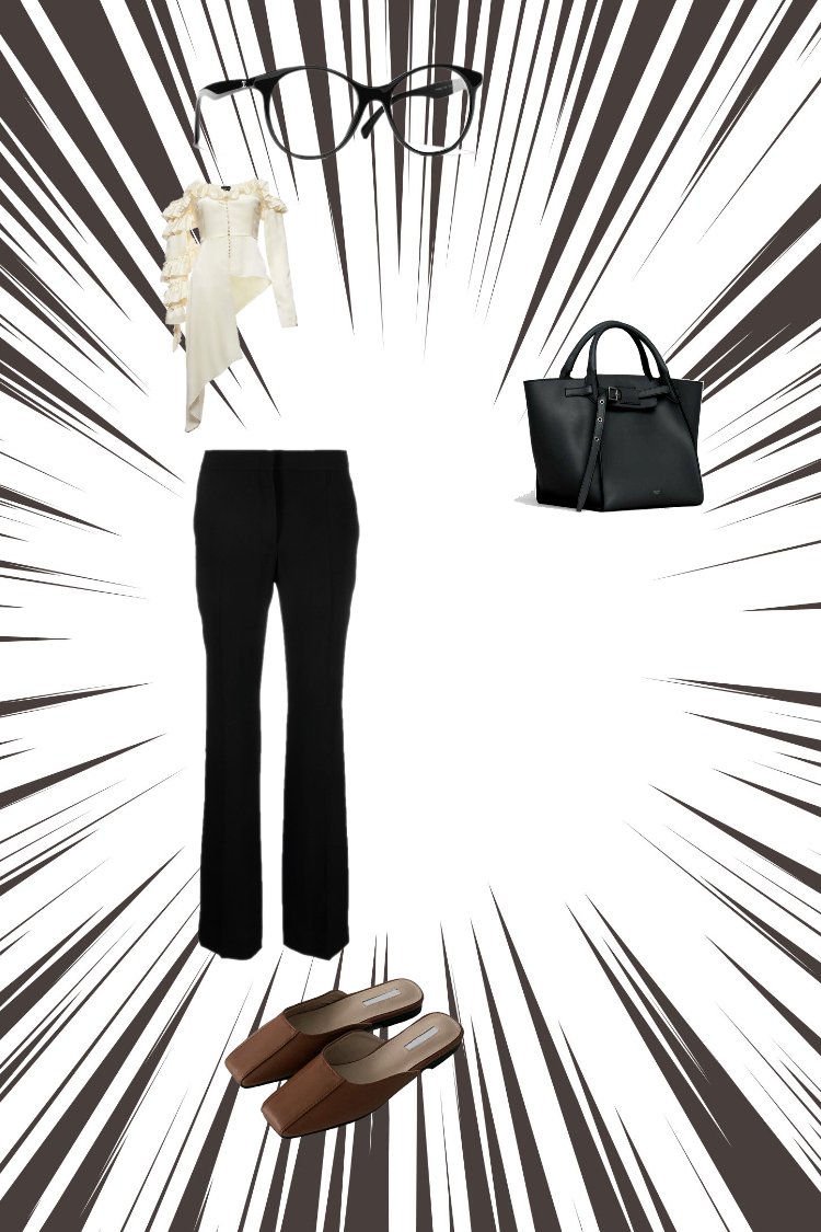 Combyne
            outfit