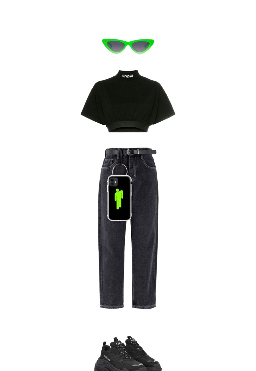 Combyne
            outfit