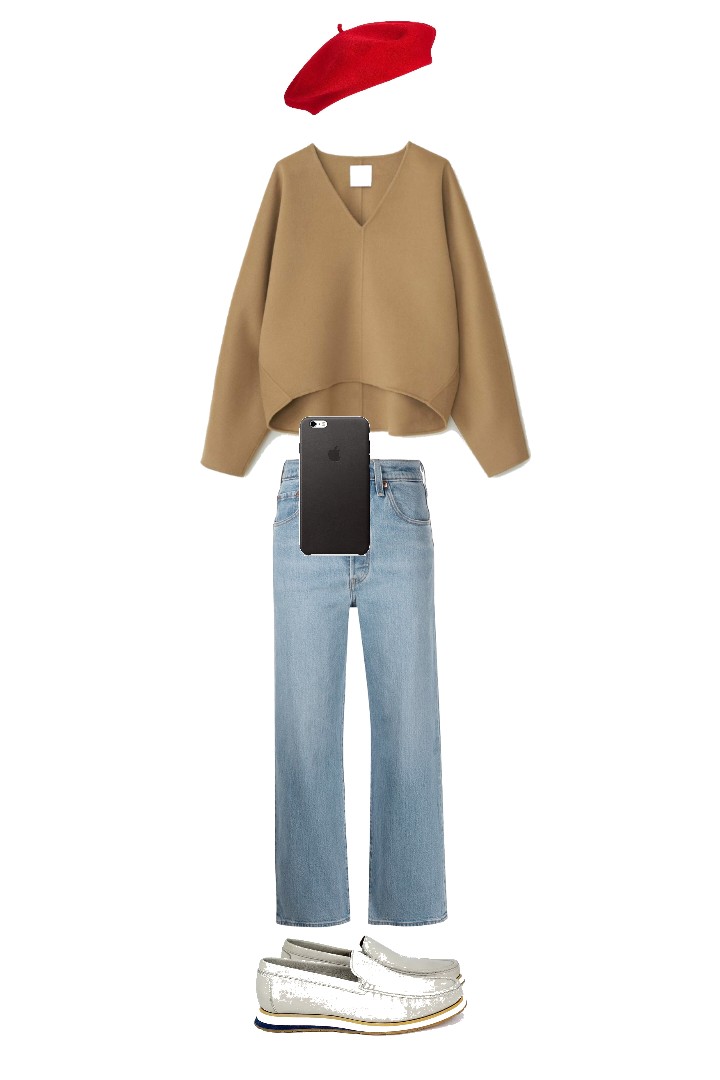 Combyne
            outfit