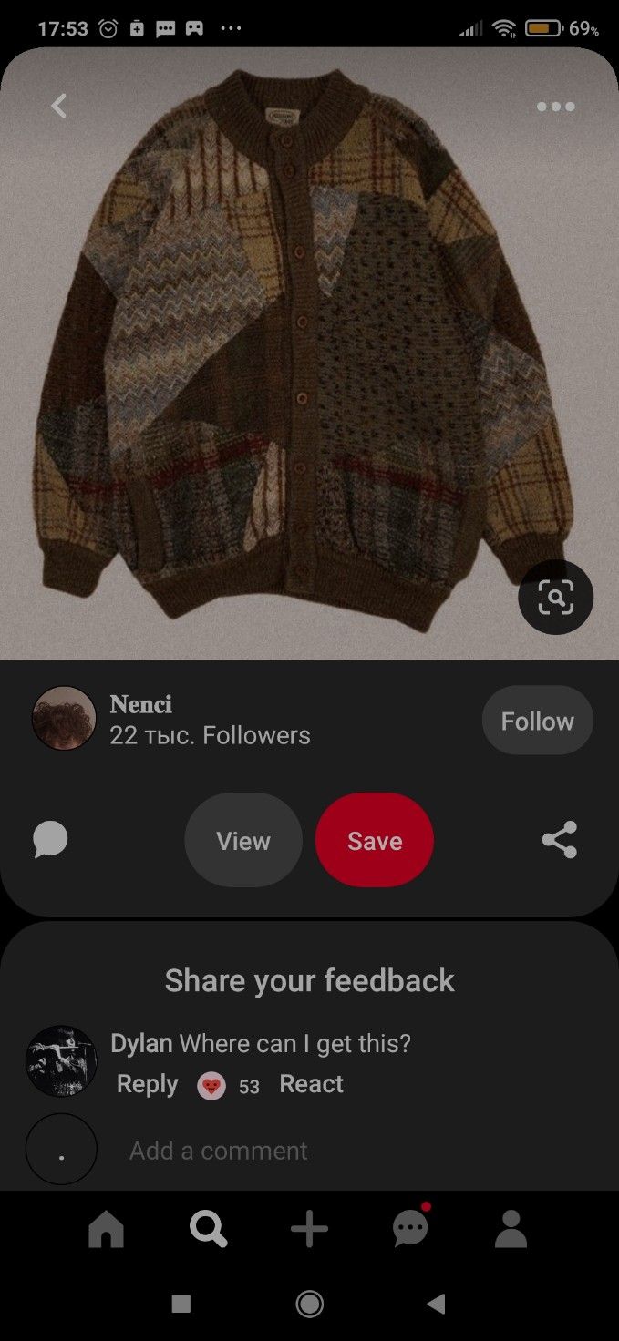 combyne outift