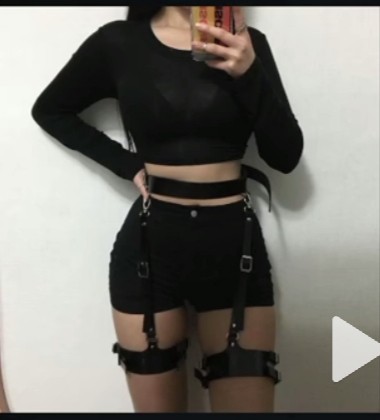 combyne outift