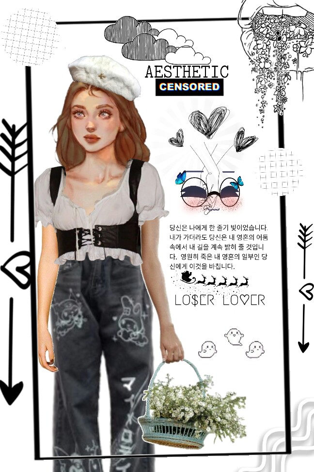 Combyne
            outfit