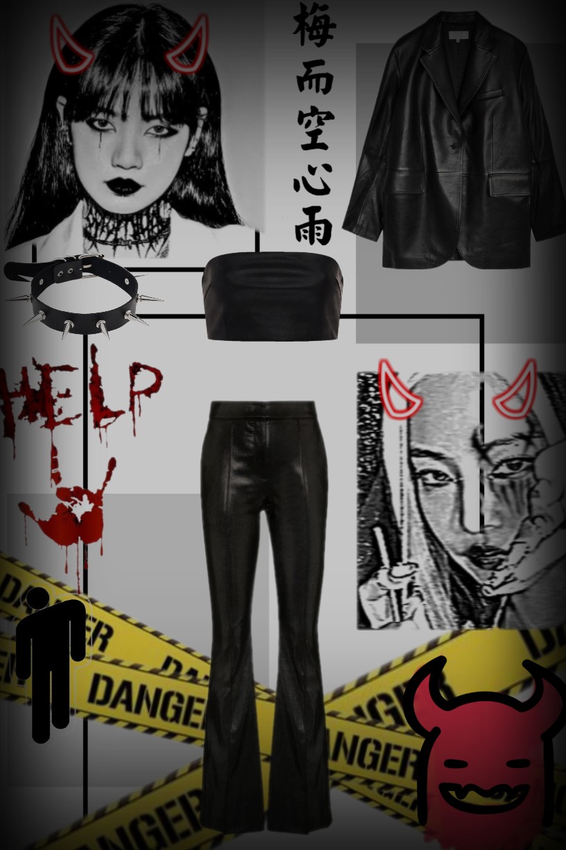 Combyne
            outfit