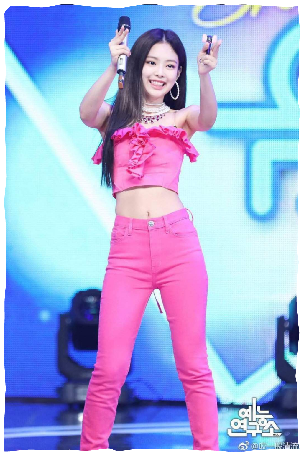 combyne outift