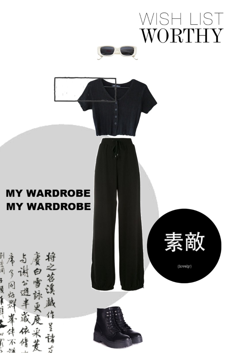 Combyne
            outfit