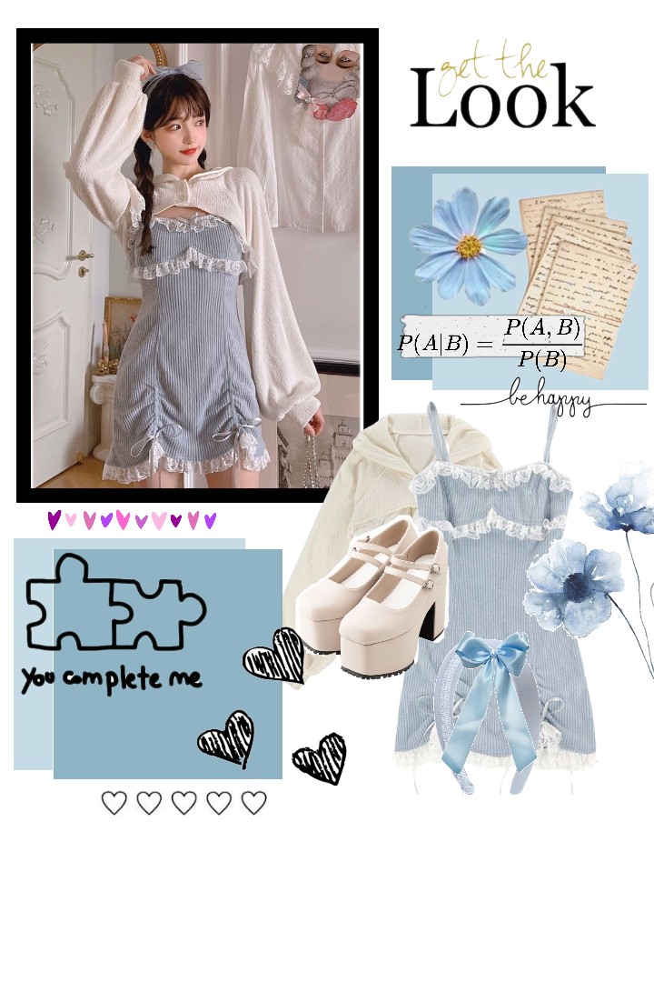 Combyne
            outfit