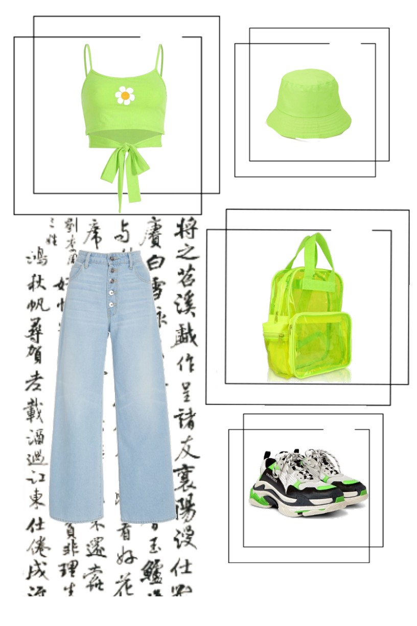 Combyne
            outfit