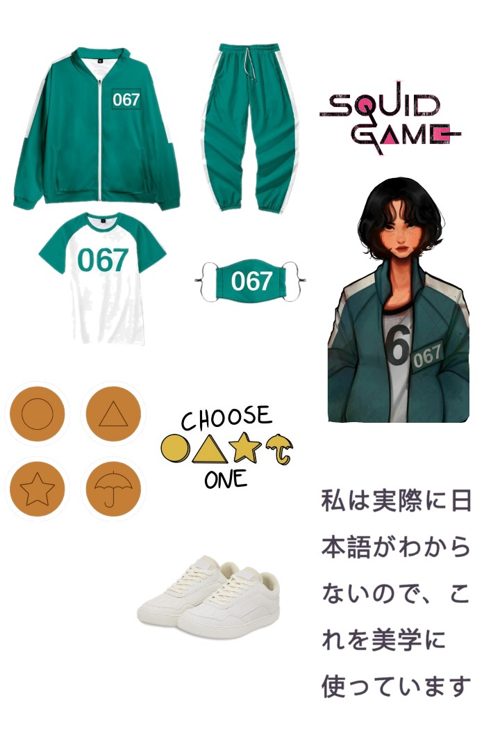 Combyne
            outfit