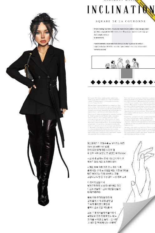 Combyne
            outfit
