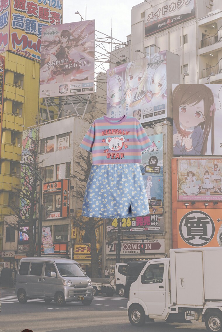 Combyne
            outfit