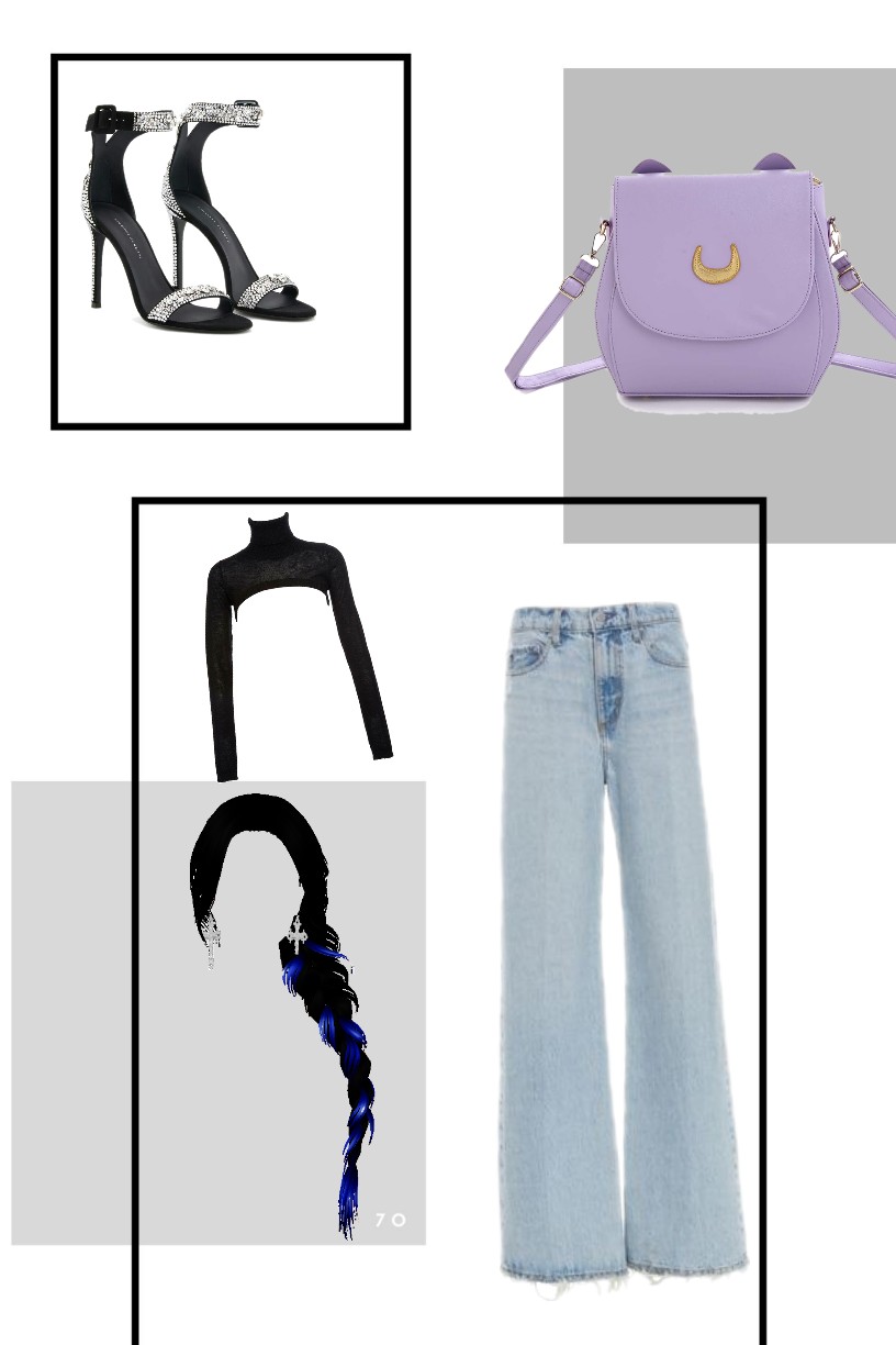 Combyne
            outfit