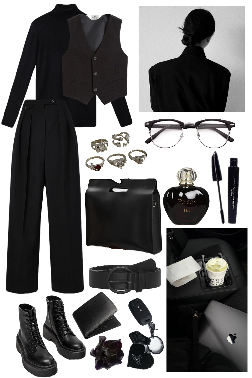Combyne
            outfit