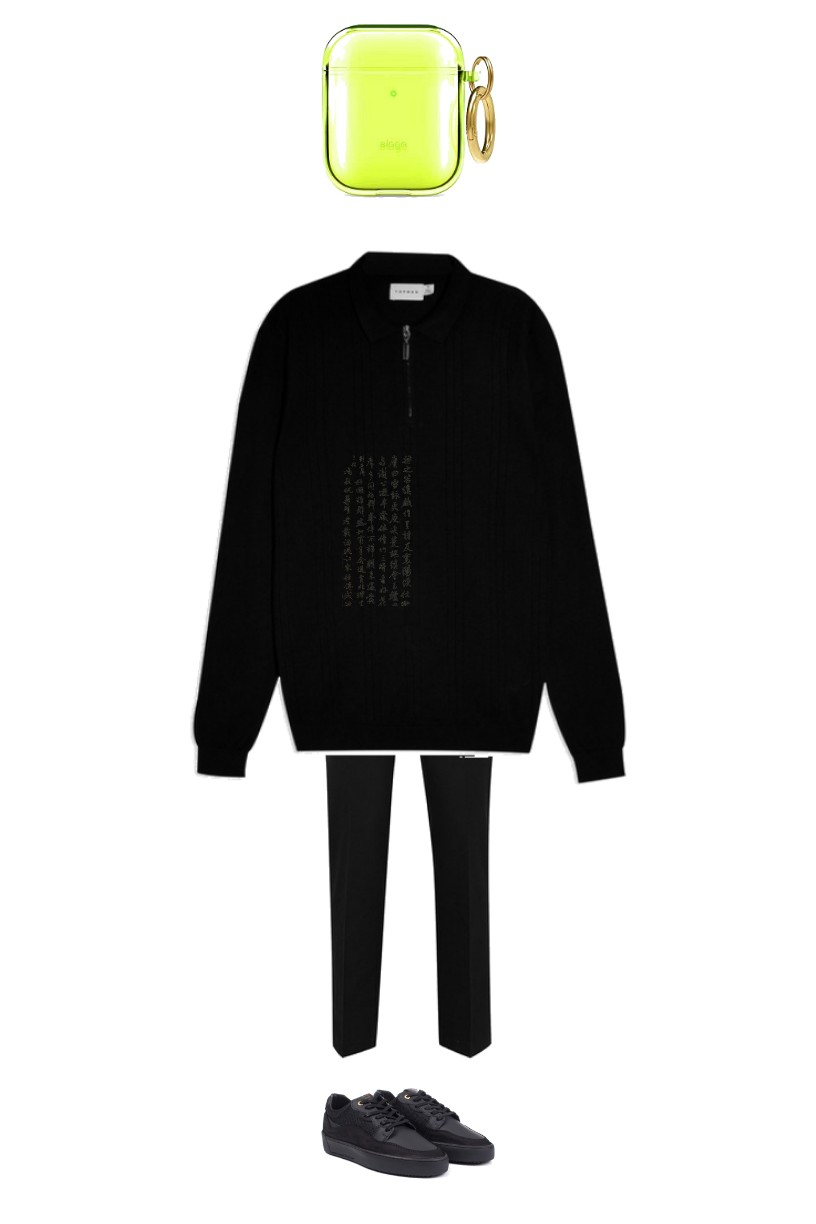 Combyne
            outfit