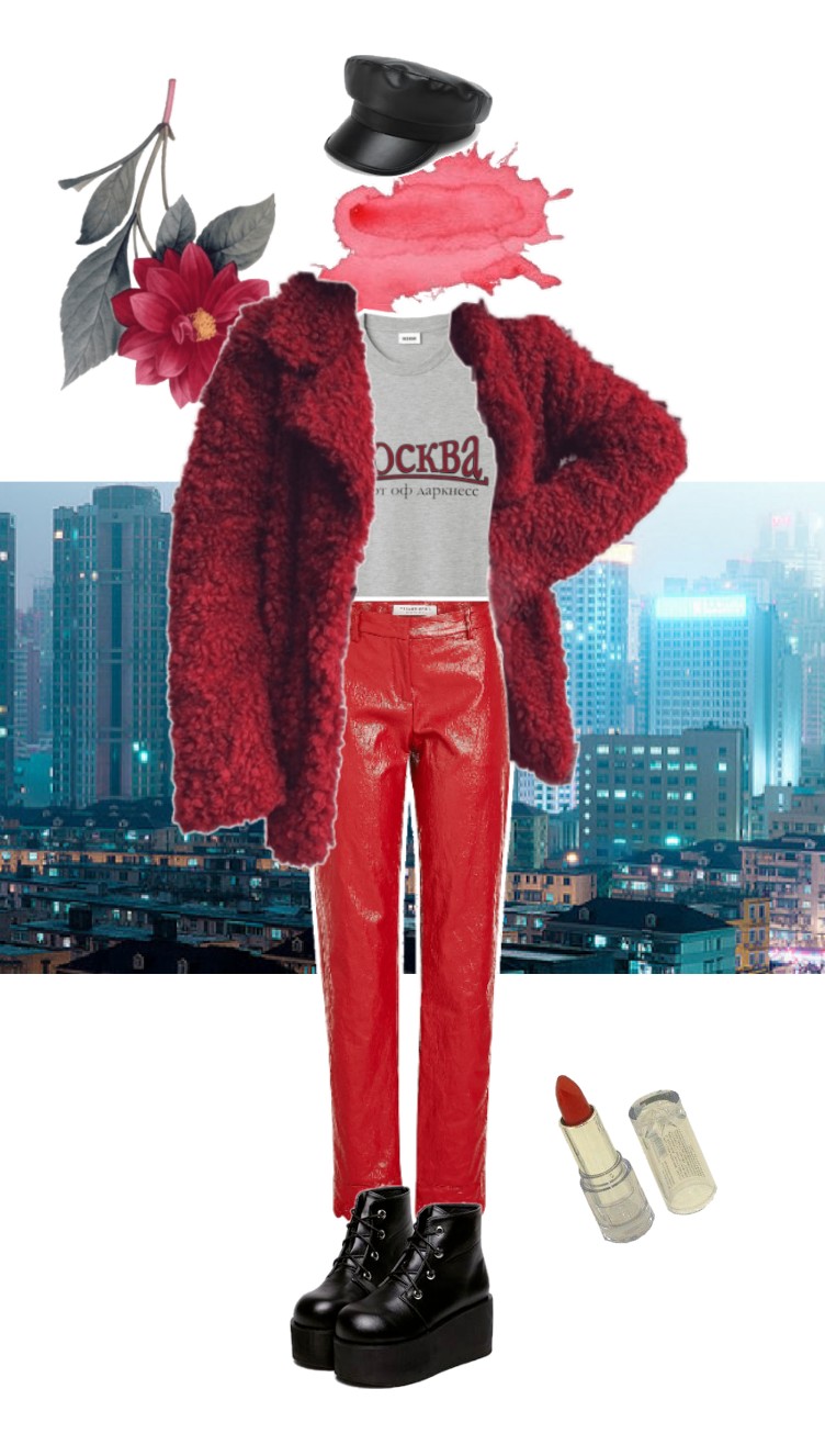 Combyne
            outfit