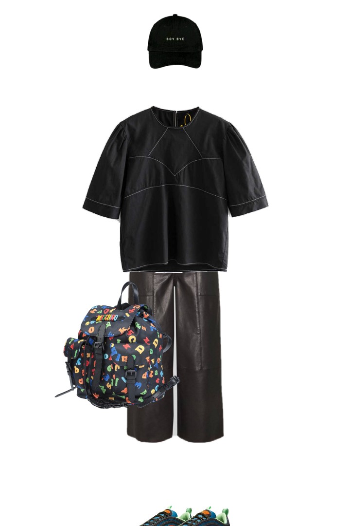 Combyne
            outfit
