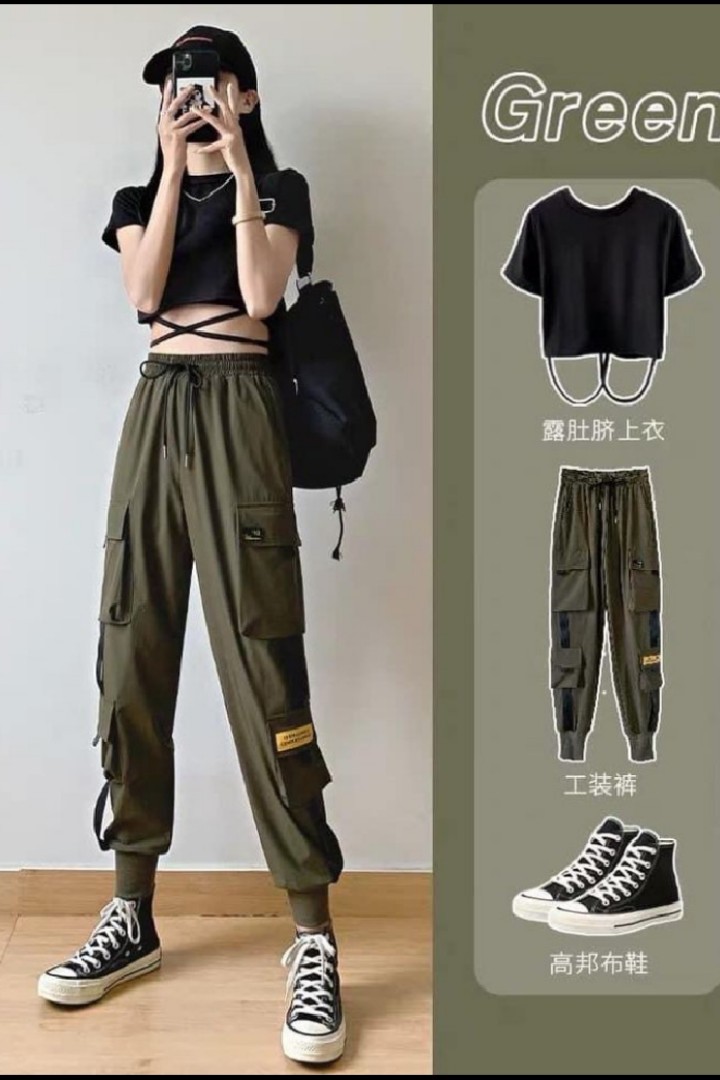 Combyne
            outfit