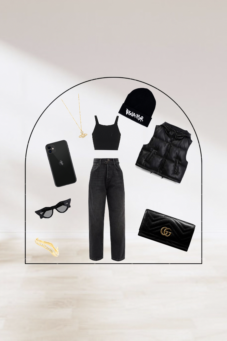 Combyne
            outfit