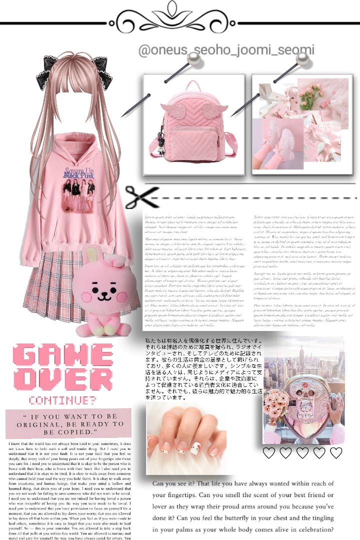 Combyne
            outfit