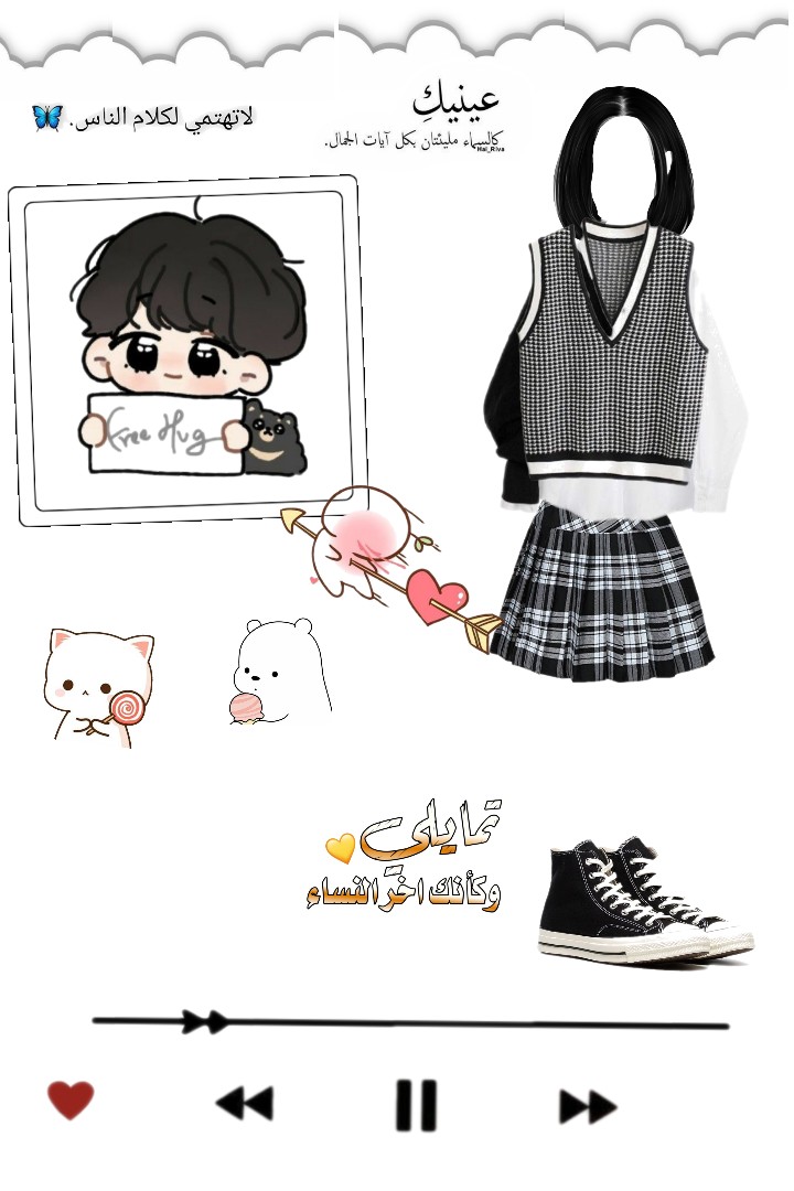 Combyne
            outfit