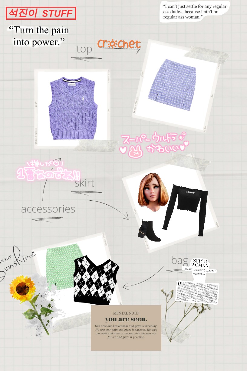 Combyne
            outfit