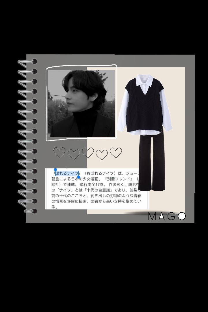 Combyne
            outfit