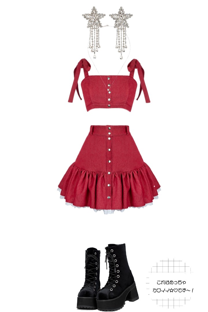 Combyne
            outfit